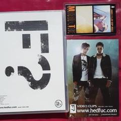FAKE?/www.hedfuc.come ESPシリアルナンバー入りカード - メルカリ
