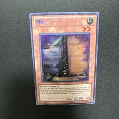 遊戯王　英語版　増殖するG シークレットレア