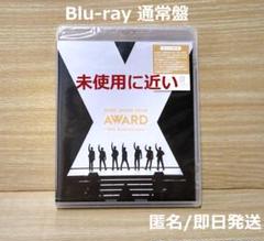 AWARD DOME TOUR 通常盤 Blu-ray WEST.