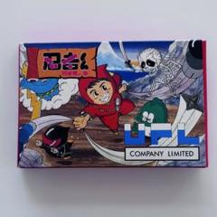 ファミコン　忍者くん 阿修羅の章　箱、説明書付き