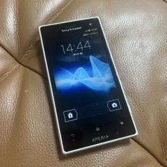 au XPERIA IS12S SONY ホワイト