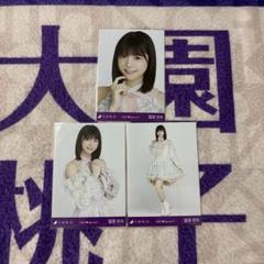 2025年最新】乃木坂_生写真_1期生の人気アイテム - メルカリ