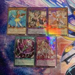 セレブローズウォーロック　他スーパーパラレルレア計5枚　ラッシュデュエル　遊戯王