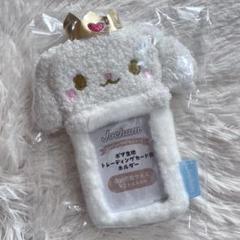 JOCHUM RURU トレカケース マスコット セット Amazon.co.jp: JOCHUM RURU トレカホルダー トレカケース ホビー