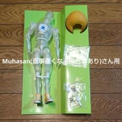 コンバース オールスター　アクションドール　converse コンバース オールスター アクションドール converse - メルカリ