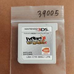 3DS ハイキュー!! 繋げ!頂の景色!!