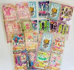 アイカツ ちゃお スイートレストラン パイロットガール グリッターバイオレット アイカツ ちゃお スイートレストラン パイロットガール