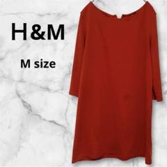H&M 赤 ワンピース Mサイズ ジッパー付き ミニ丈 トップス