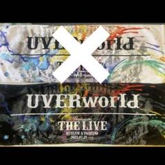 UVERworld 日産スタジアム タオル ホワイト Amazon.co.jp: UVERworld フェイスタオル ホワイト 日産