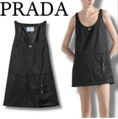 PRADA Re-Nylon ノースリーブドレス 38 新品タグ付き✨