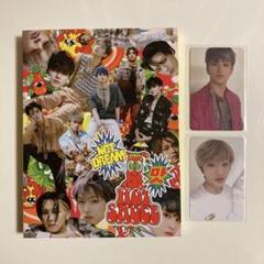 ＊NCT DREAM Hot Sauce アルバム