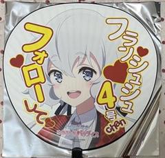 ゾンビランドサガゆめぎんがパラダイス　ムビチケ購入特典うちわ　純子
