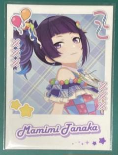 2025年最新】田中摩美々の人気アイテム - メルカリ