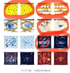 ピクサー ハッピーくじ セット ピクサー Happyくじ セブンイレブン全国などにて7月19日より発売!