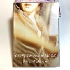 【中森明菜】Apasionadoブックレット付／2002~7clips more 中森明菜】Apasionadoブックレット付／2002~7clips more