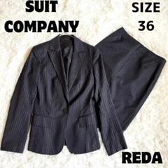 大きいサイズXL】REDA &TAKAQ レディースセットアップスーツ