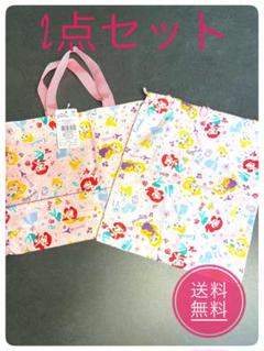 〘 匿名配送〙ディズニープリンセス 手提げ袋 2点セット