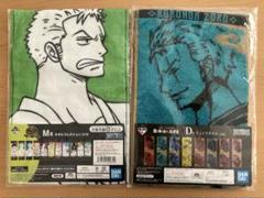 一番くじワンピースヤマト　サンジ　ゾロ　ベックマン　4点まとめ売り　新品未開封 Amazon.co.jp: 一番くじ ワンピース 新たな夜明け B賞 Revible