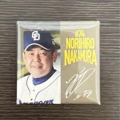 近鉄バファローズ 中村紀洋B5ノート サイン刷込済 10冊2001年