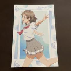 ラブライブ Aqours 渡辺曜 ポストカード 9周年 - メルカリ