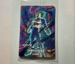 2025年最新】ドラゴンボールカードの人気アイテム - メルカリ