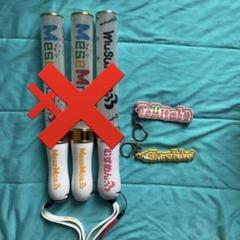 2025年最新】むすめん ペンライトの人気アイテム - メルカリ