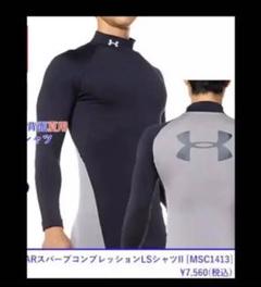 スキー　ブーツ　26.5cm　HEAD 2025年最新】エボテックパフォーマンスの人気アイテム - メルカリ