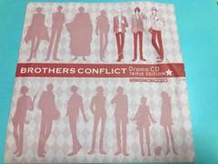 BROTHERS CONFLICT ドラマCDのサムネイル