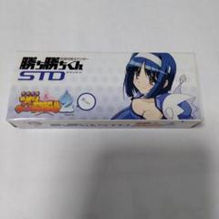 2個セット♪ カチカチくん　ツインエンジェル Amazon.co.jp: 子役 小役カウンター 勝ち勝ちくん ツイン