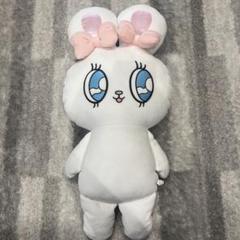 エスターバニー 白 クリームバニー クッション ぬいぐるみ