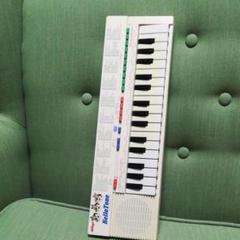 昭和 レトロ 激レア 非売品 ケロッグ エレクトーン