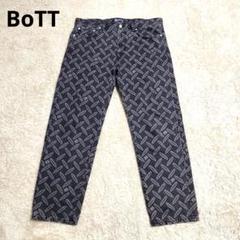 ♦最終♦BoTT ボット Plate Denim Pant デニムパンツ 34のサムネイル