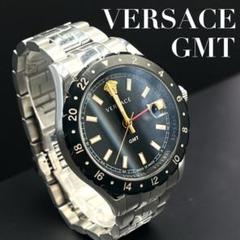 VERSACE archive GMT diver MENS Watch