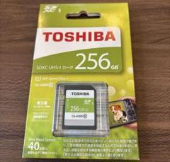 2025年最新】東芝 sdカード 256の人気アイテム - メルカリ