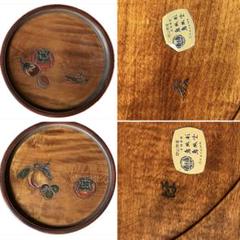 木製大盆一刀彫り天然木大盆彫刻飾り盆茶道具木製大皿楕円