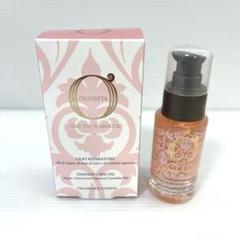 オリオセタ【新品未開封】ライフ＆ピュア　100ml2本セット 6_0sPDu6-HG0UqPQE0c1-