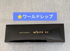 楽天市場】ミネラル エマルジョン クリーム クリア NATURAL