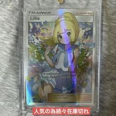 PSA10 グズマ エクストラバトル 台湾版 中国語 繁体字 海外版 PSA10 グズマ エクストラバトル 台湾版 中国語 繁体字 海外版