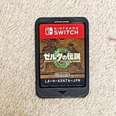 ゼルダの伝説 ティアーズ・オブ・ザ・キングダム