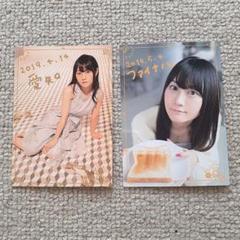 小倉唯 yuika 【SSR】