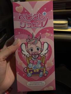 ベビタピジュエル 新品未開封 - メルカリ