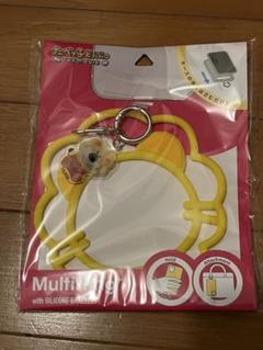 たべっ子どうぶつ スマホマルチリング クリアポーチ セット わにくん 中村海人 2025年最新】たべっ子どうぶつスマホリングの人気アイテム
