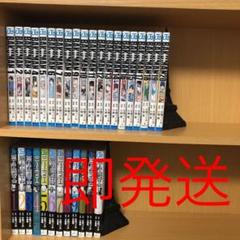 バクマン。 デスノート 全巻セット
