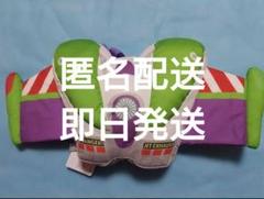 トイストーリー　プラチナムザッカ　モチーフクッション　バズライトイヤー ④