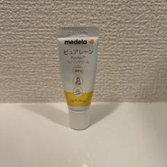medela メデラ ピュアレーン ラノリンクリーム 7g
