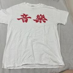 2025年最新】spark!!sound!!show!! tシャツの人気アイテム