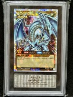 【PSA10】 青眼の白龍　オーバーラッシュレア 遊戯王 青眼の白龍 PSA10 シークレットレア Special blue ver ラッシュ