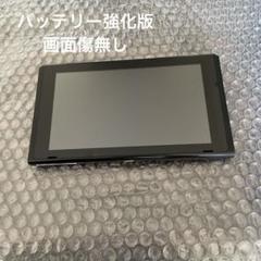 Nintendo Switch - 【新品未開封24時間以内発送】NintendoSwitch本体 売り切り御免！】 Nintendo Switch 本体 グレー ソフト付