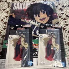 サカモトデイズ 一番くじ 南雲与一 まとめ売り