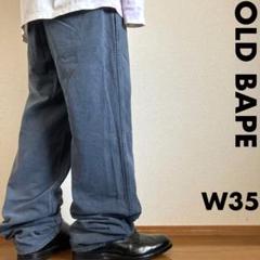 初期90s00s A BATHING APE ダッグ地ワイドワークパンツ Y2K 初期90s00s A BATHING APE ダッグ地ワイドワークパンツ Y2K